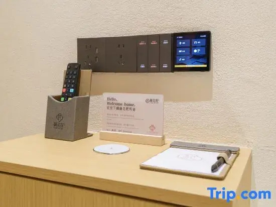 Linhua Courtyard Hotel (Dalian Xinghai Square Convention Center Subway Station)