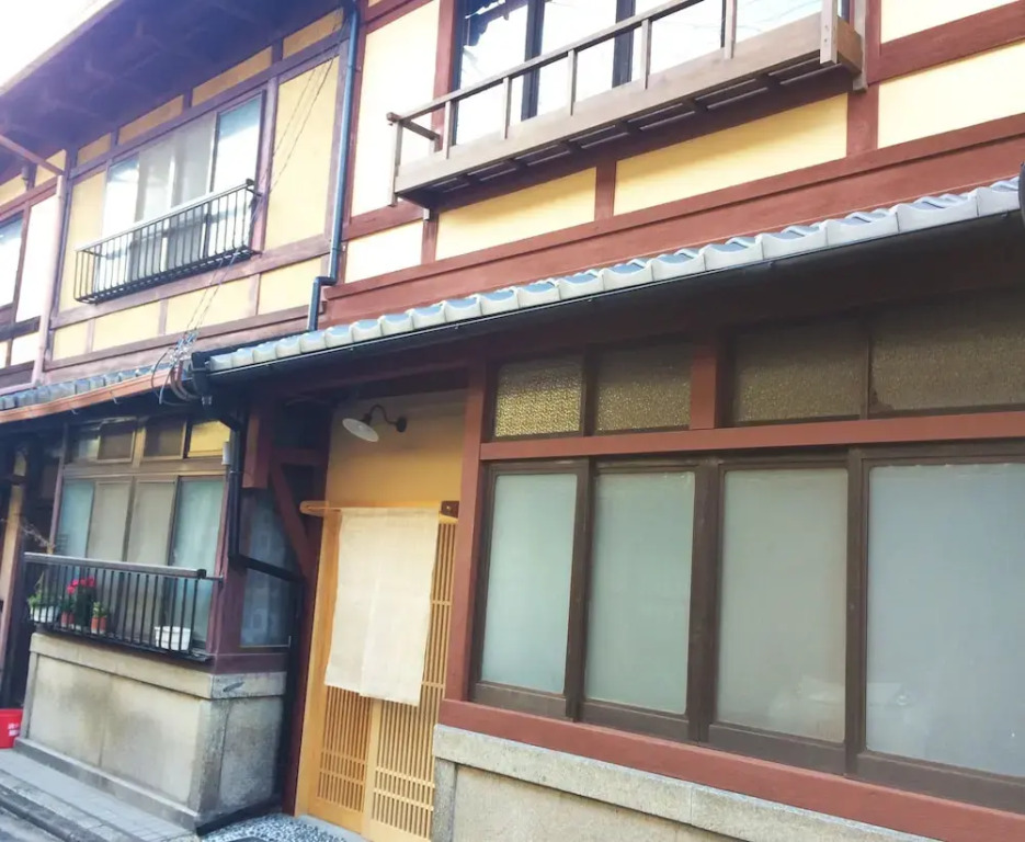 ANENISHI-AN