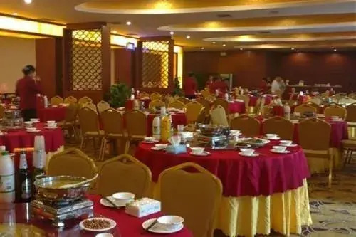 Hollyear Hotel