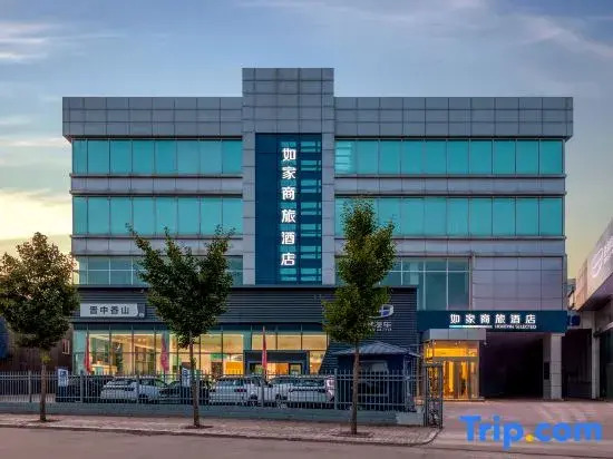 Homeinn Selected Hotel (Jinzhong University Town Wusu International Airport)