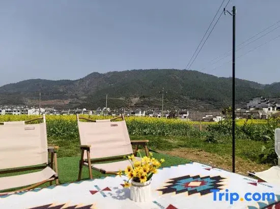 Wuyuan Mushe Light Luxury Beauty Hotel