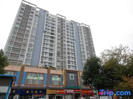 Yimi Yangguang Express Hotel (Hefei South High-speed Railway Station)