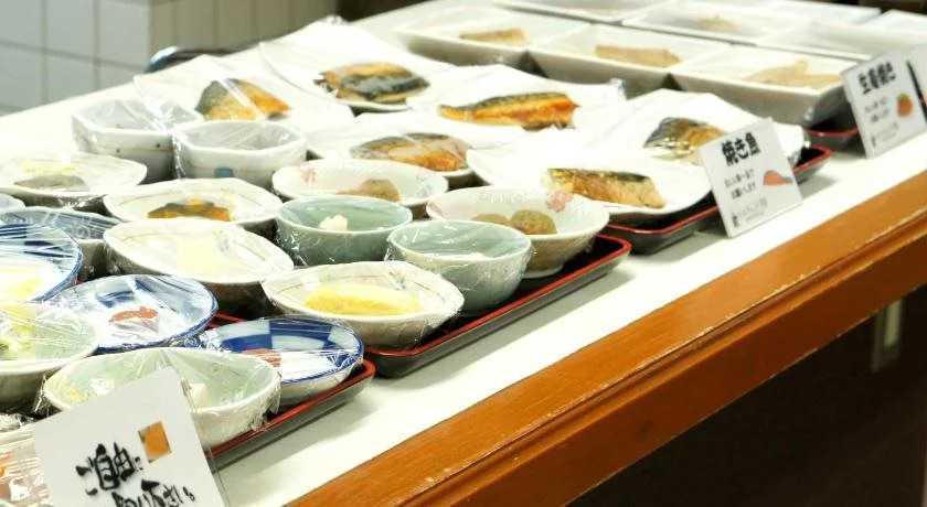 Hotel Trend Saijo