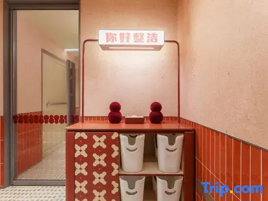 Ni Hao Zhuhai Lovers Middle Road Xianglu Bay City Balcony