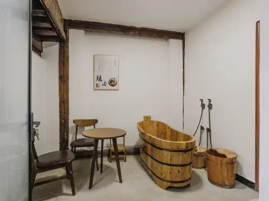 Shipingpingyuan Old Residence Homestay