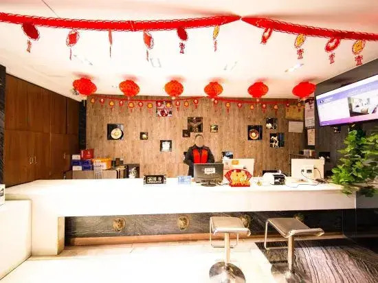 Laisu Hotel (Chongqing Auditorium)