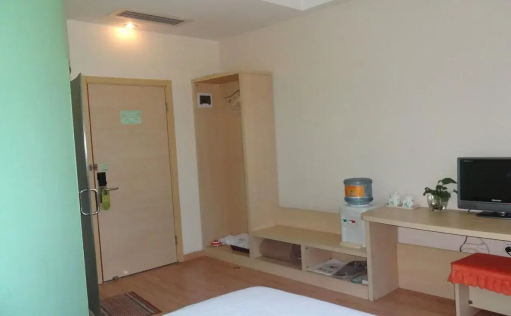 City Star Ji Feng Branch