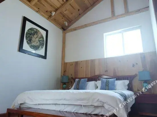 Rice Space Inn
