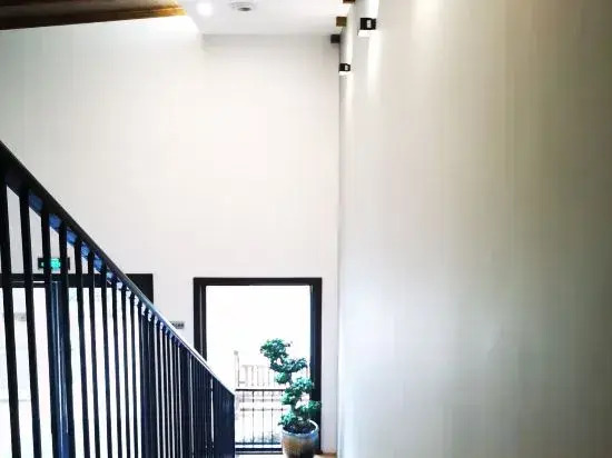 Hangzhou Mengxi Zhupan Homestay (Shuangxi Drifting Branch)