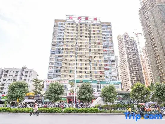 Shiguang Zhenpin Apartment