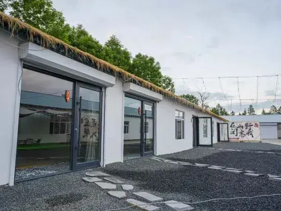 Linzhong Xiaoyuan Homestay