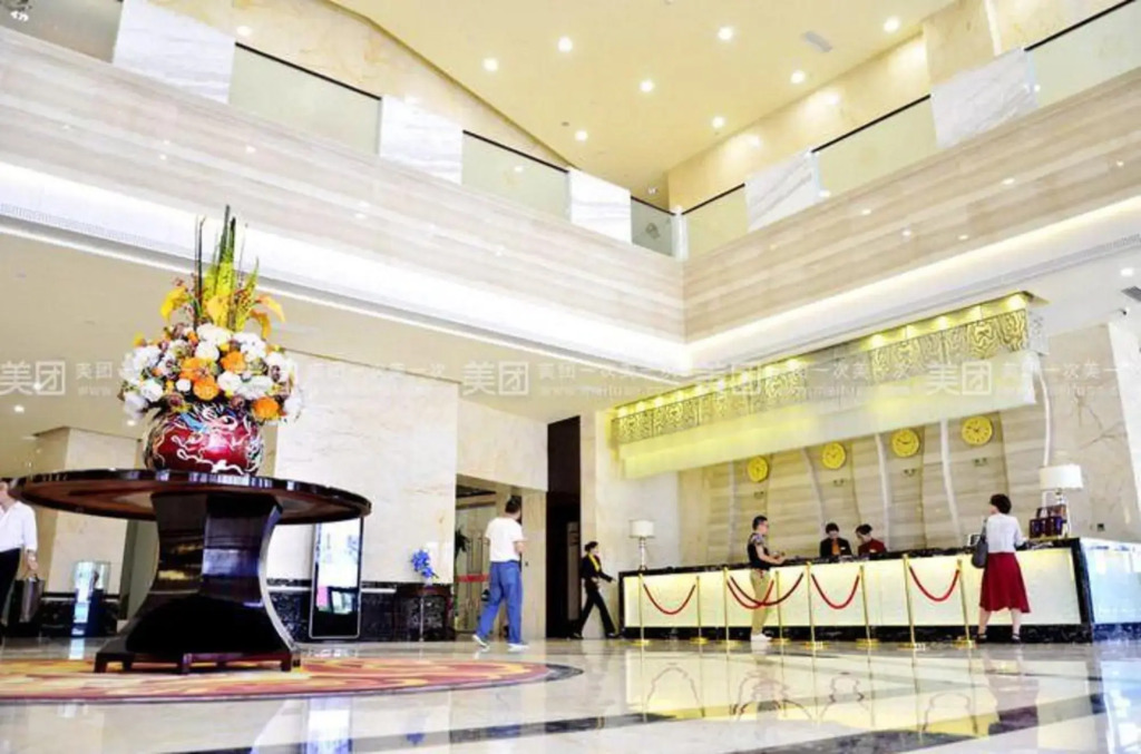 Guotai Anning Hotel