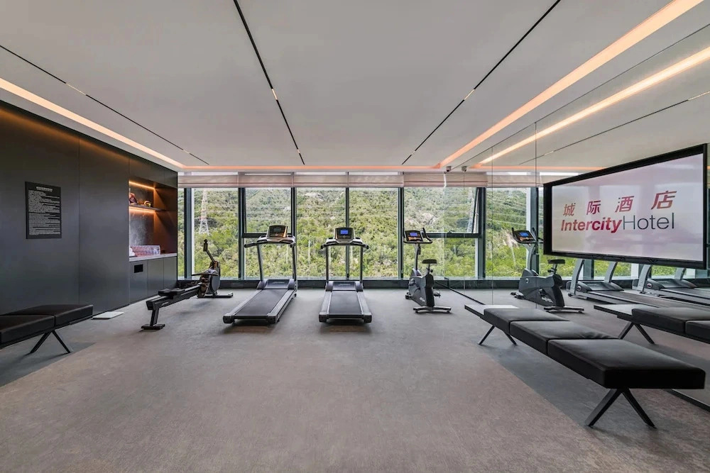 IntercityHotel Zhuhai Nanping Huafa