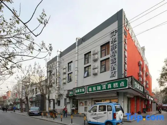 Huaying Select Hotel
