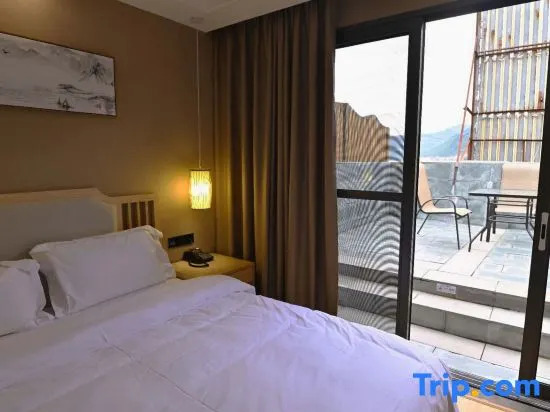 Jiang'an Yayuan Hotel