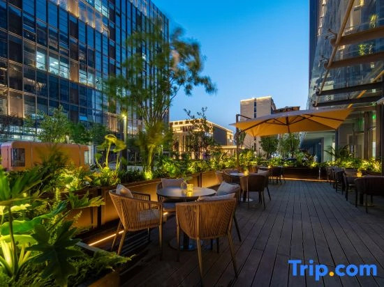 IntercityHotel Shanghai Pujiang Center