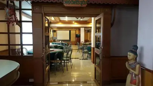 Sawasdipong Hotel