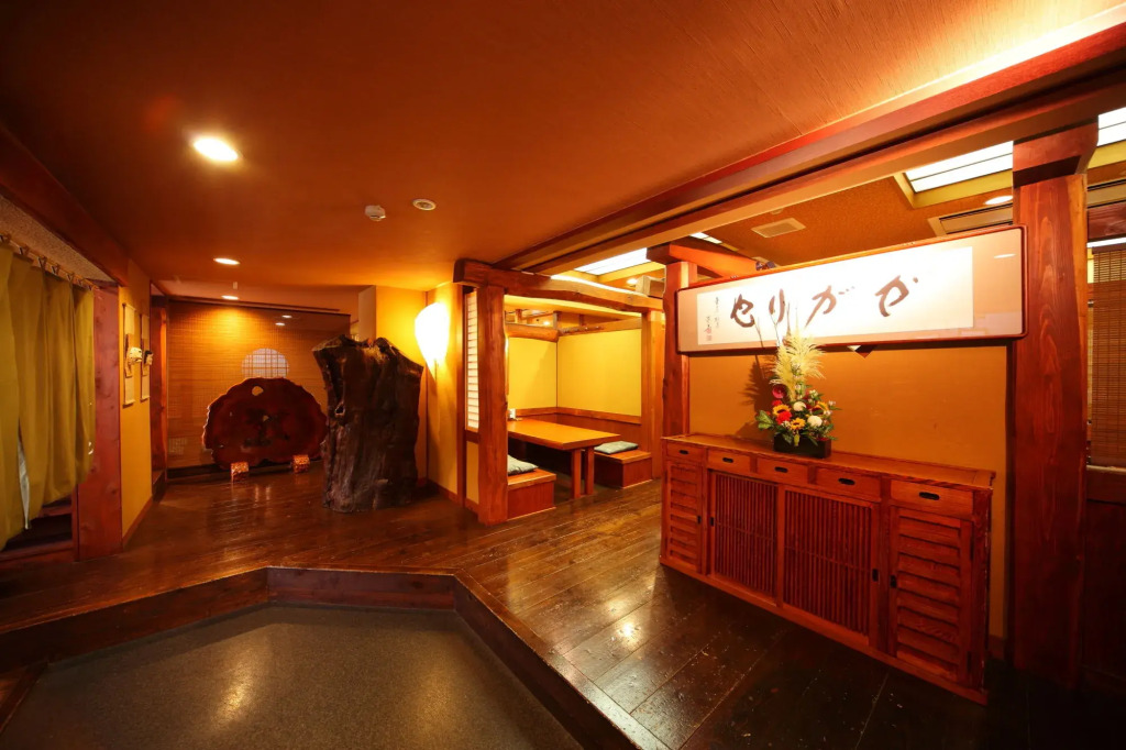 Hotel Asyl Nara
