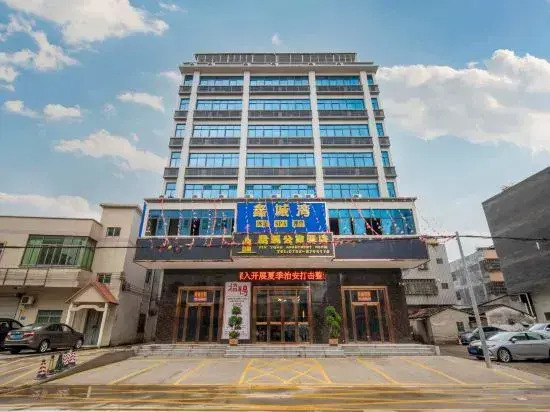 Pinyuan Business Hotel (Four Corner Building Commercial Plaza Branch)