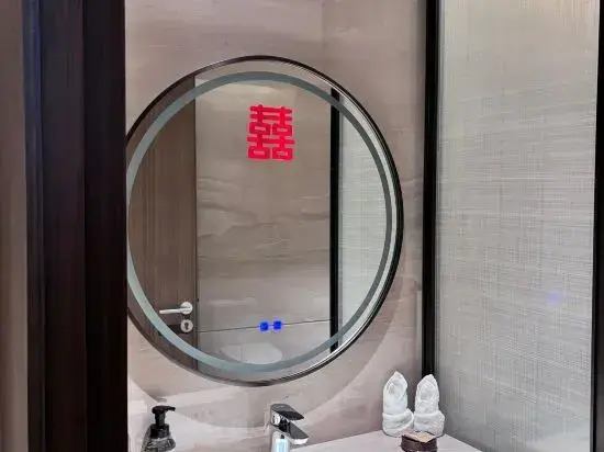 Nanjiang Jinjiang Hotel