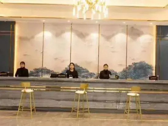 Aomeisi Hotel (Qidong High-speed Railway Station Business & Trade City Branch)