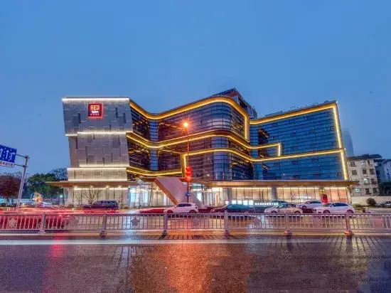 Radisson Red Wuxi Nanchang Street Ancient Canal