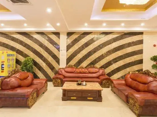 Wassim Hotel (Shanghai Pudong Airport)