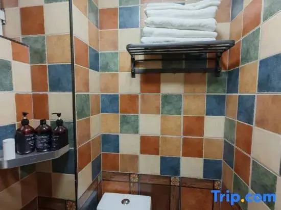 Qi Xiang Courtyard Homestay