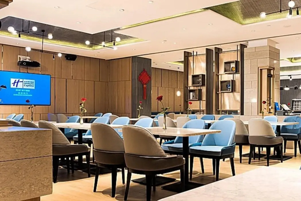 Holiday Inn Express Shenzhen Luohu