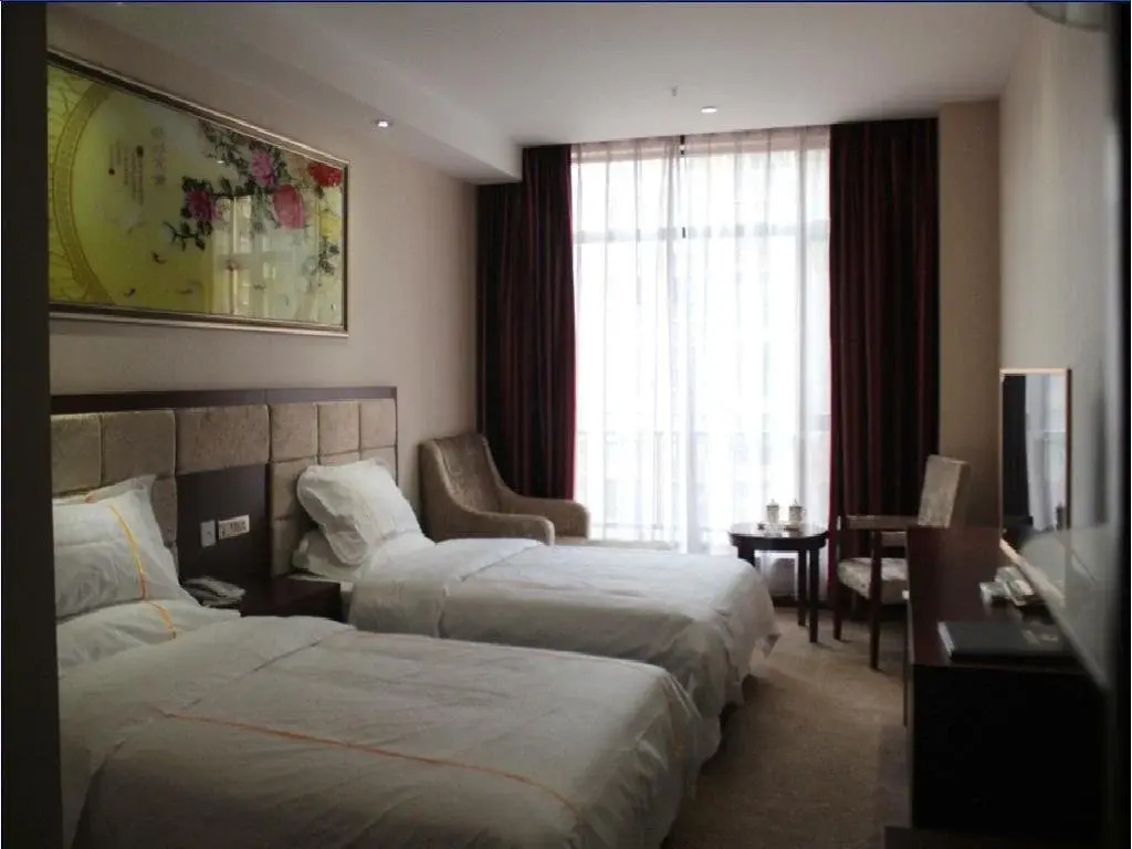 Fulin Business Hotel