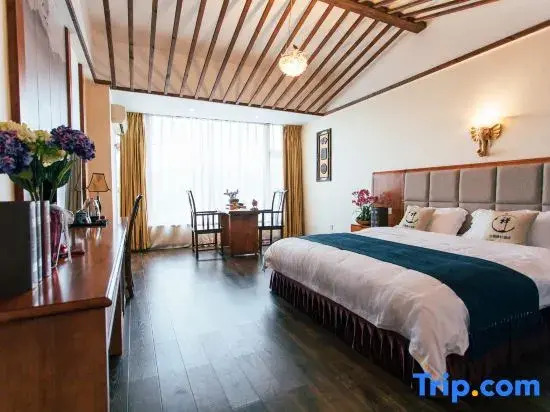 Yitu Culture Boutique Hotel (Haochi Street)