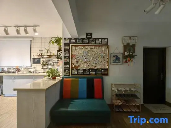 Wanning adore coffee time Homestay