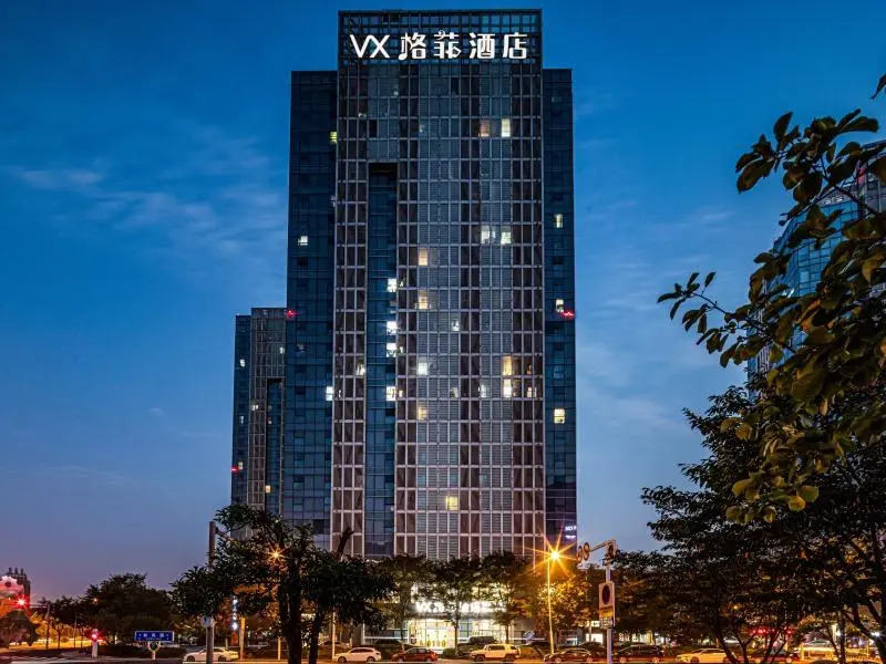 VX Hotel Wuxi Xinwu District Executive Center Wanda Plaza