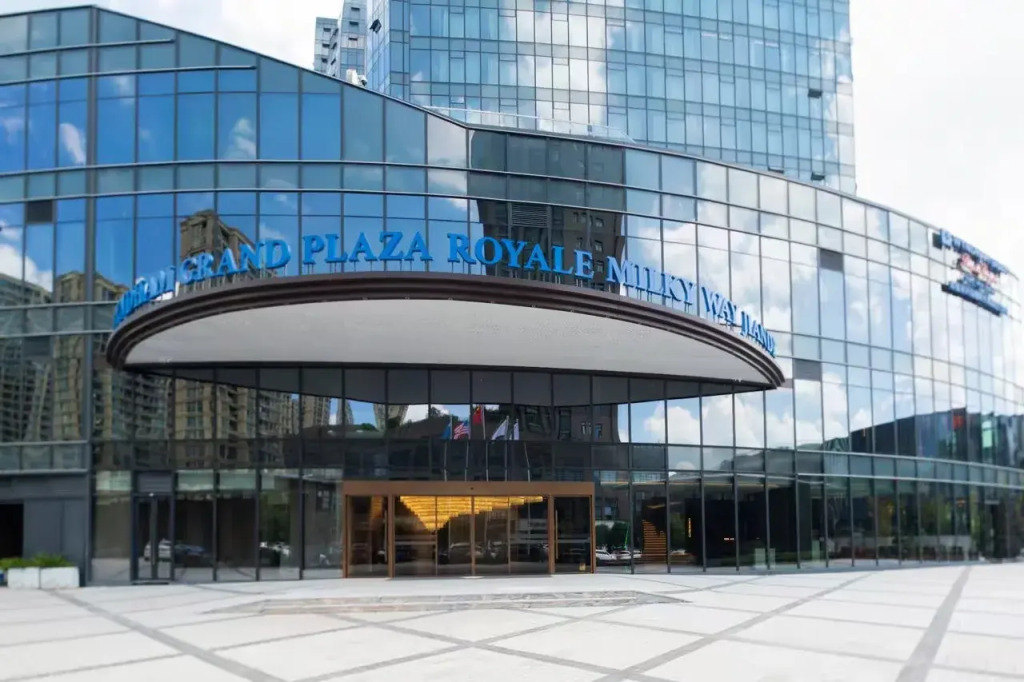 Wyndham Grand Plaza Royale Milky Way Jiande