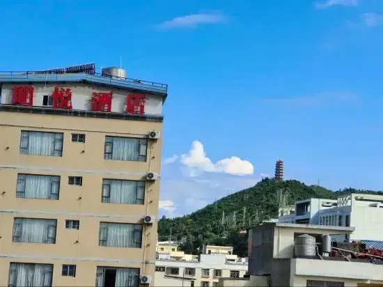 Wenshan Oriental Business Hotel