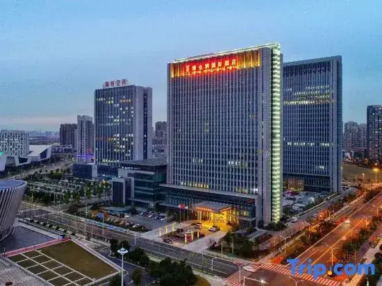 Vienna International Hotel (Huai'an Wuyue Plaza Hexia Ancient Town)
