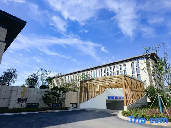 UrCove by Hyatt Weifang