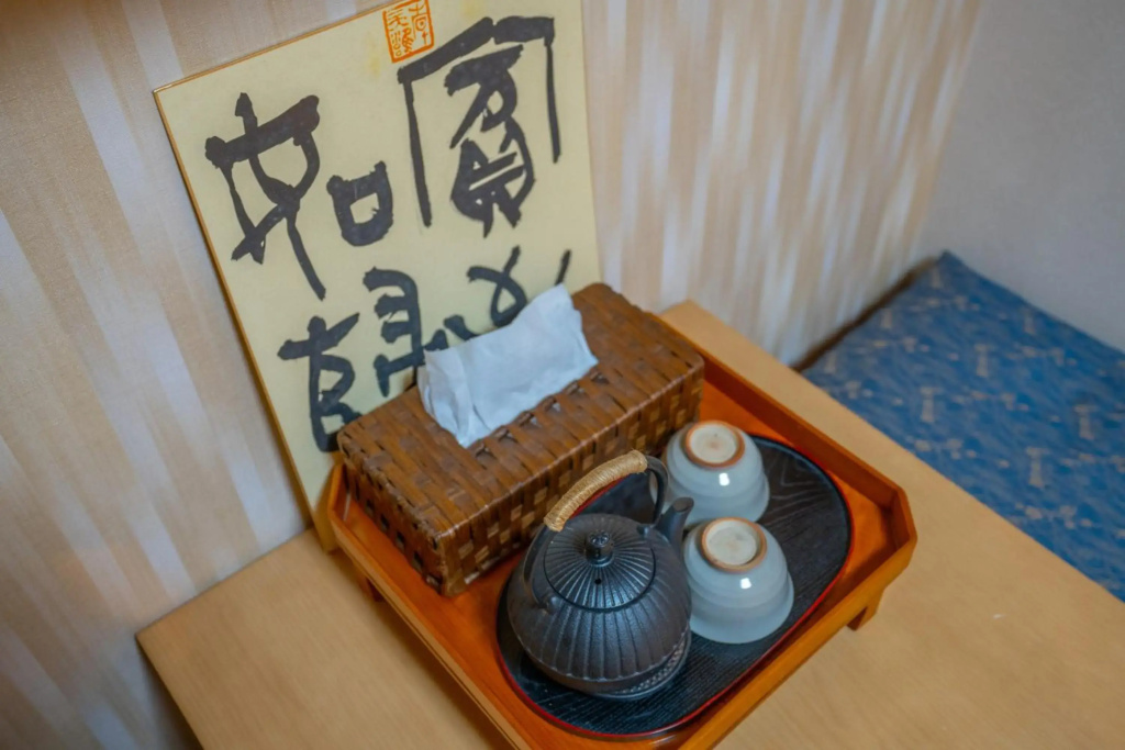 美築八坂