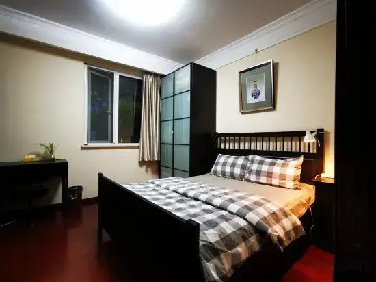 Shenmi Sidou Hostel