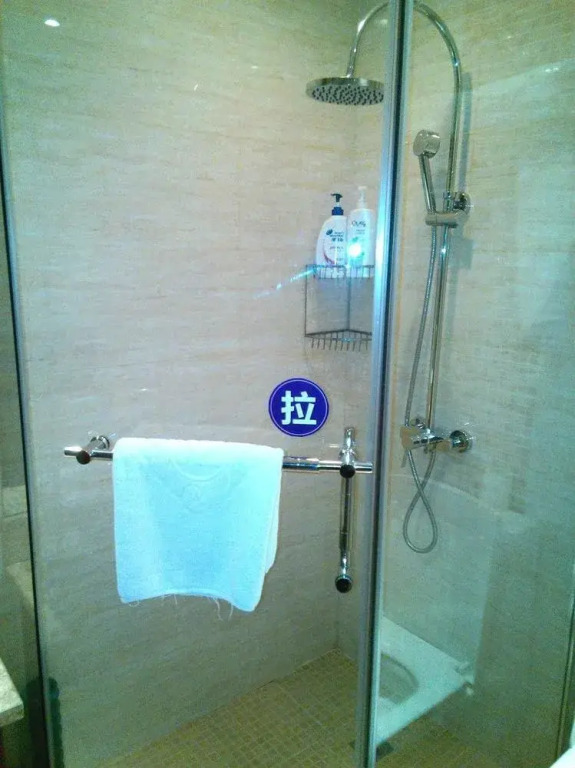 Jiangyou Jiangzhe Hotel