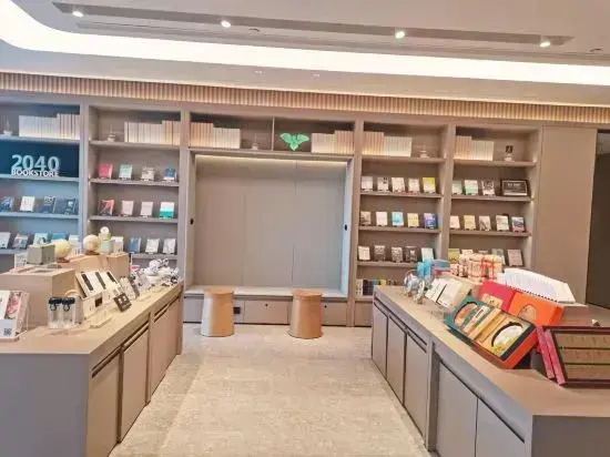 JI Hotel (Jiaozuo City Government Store)