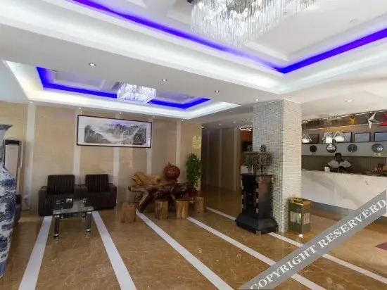 GreenTree Zhixuan Hotel (Taicang Renmin Road)