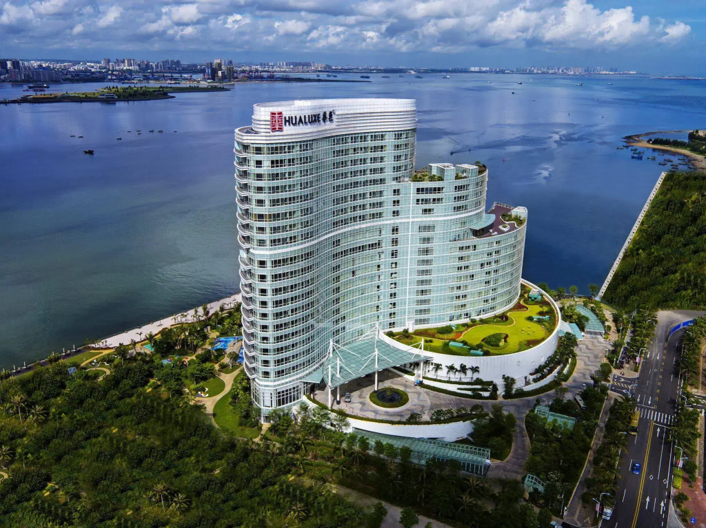 InterContinental Haikou Seaview by IHG