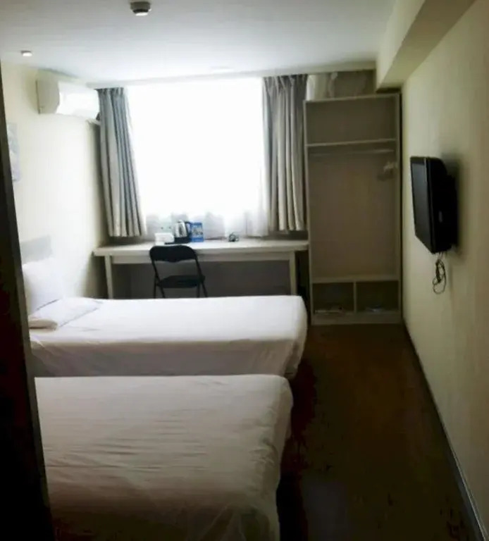 Hanting Hotel