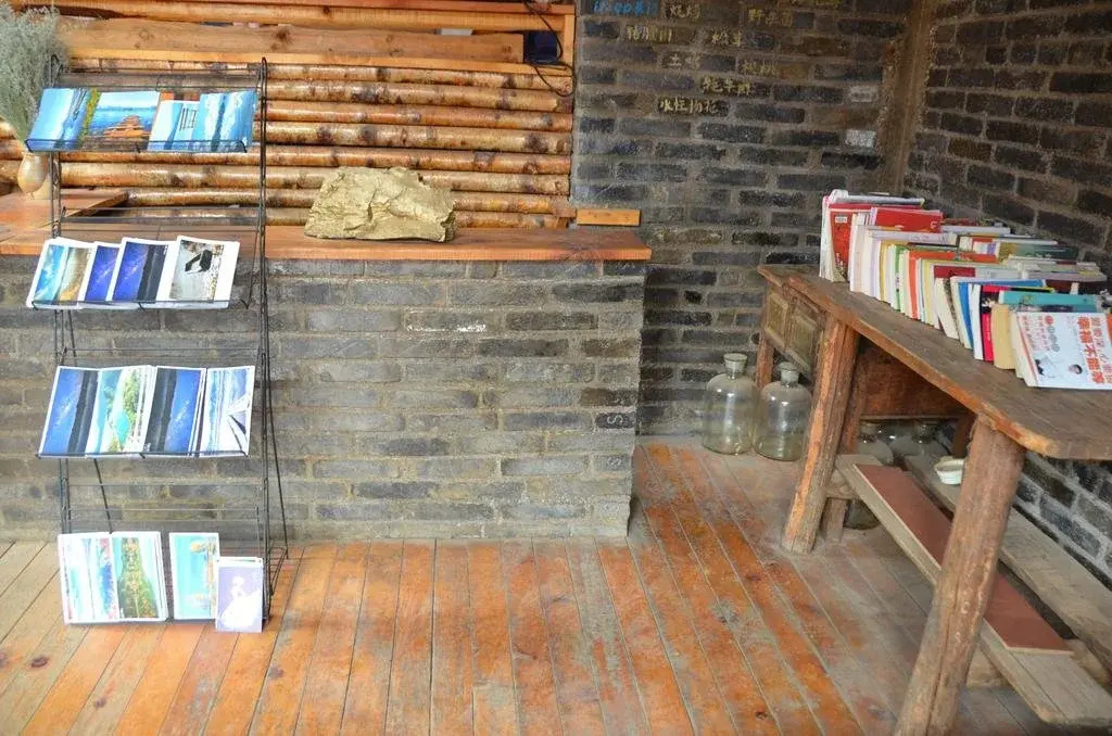 Suimengyuan Hostel