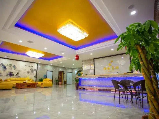 Lanteng Boutique Hotel (Huainan Longhu Park)