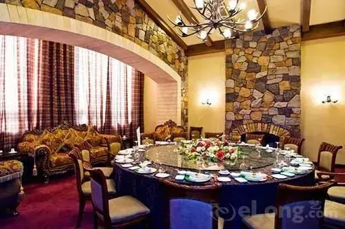Century Tehall Hotel