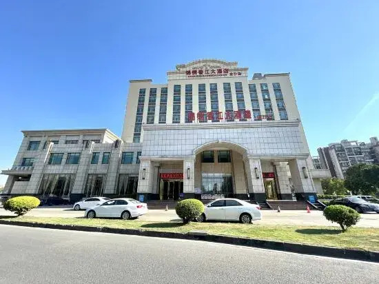 Jinxiu Xiangjiang Hotel (Foshan Jinsha)