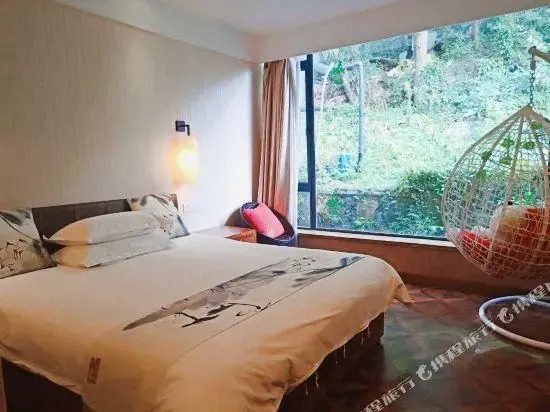Hushanwoju Hostel