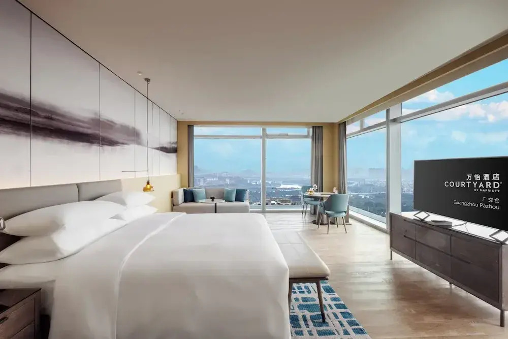 Courtyard by Marriott Guangzhou Pazhou